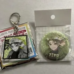 もけけ様 リクエスト 2点 まとめ商品