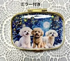 Item thumbnail for item 2374e1ff-f056-42c2-94e7-7f485170ef38