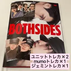 NCT JNJM bothsides A ver ジェミン アルバム トレカ