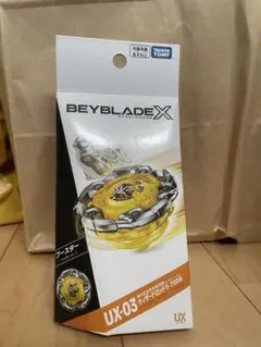 ウィザードロッド 最初期 Aロット 3個セット 新品未使用 - メルカリ