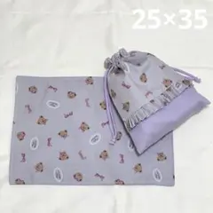 Item thumbnail for item 628f0f2b-40f8-403e-9689-90b22a476fb6