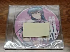 ☆ ２冊セット 『イライザのために』 『宇月原晴明のために』 永原孝道 ☆ 2冊セット 『イライザのために』 『宇月原晴明のために』 永原孝道