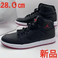 新品　未使用　28.０㎝ NIKE ジョーダン　アクセス