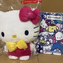 산리오 キャラクター大賞 当り 쿠지 ハローキティ クッション ファイルホルダー