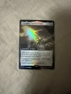 2026年最新】エクスカリバー mtgの人気アイテム - メルカリ