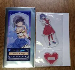 学マス 秦谷美鈴 一番くじ アクスタ アニカフェ チケットカード