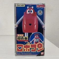 復刻版超合金 がんばれロボコン ロボコンGA-14R BANDAI|復刻版 超合金 ロボコン|HARDOFFオフモール（オフモ