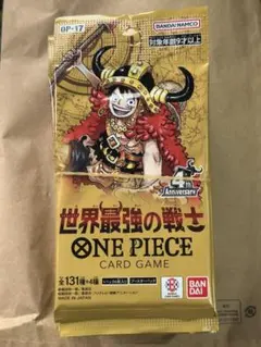 ワンピースカードゲーム 世界最強の戦士 ブースターパック 15パック