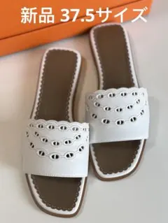 2026年最新】エルメスオランの人気アイテム - メルカリ