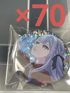 プロセカ 宵崎奏 グリッター缶バッジ グリ缶 26C - メルカリ