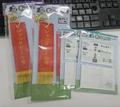 タイトーくじ　HORSE HEROES E賞　F賞　ジャックドール2セット