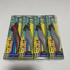 ②エギゾー TR スマートフィット 3.5号 30g 検索　ダートマックスtr Amazon | メジャークラフト エギ エギゾー TR スマートフィット 3.5号