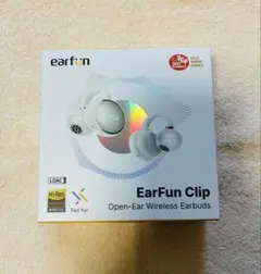 EarFun Clip オープンイヤー ワイヤレスイヤフォン　保護ケース付き