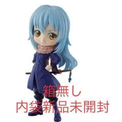 リムル=テンペスト Qposket Bカラー