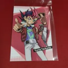 遊戯王ZEXAL ポストカードセット 遊戯王ZEXAL ポストカードセット 遊☆戯☆王ZEXAL』特集 ご購入