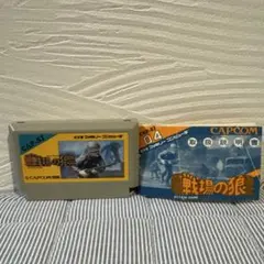 ファミコン 説明書