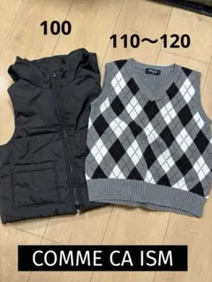 【COMME CA ISM】100 中綿フード付きベストとニットベスト