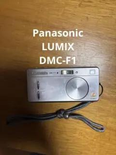 LUMIX DMC-FH18 16メガピクセル コンパクトデジタルカメラ - メルカリ
