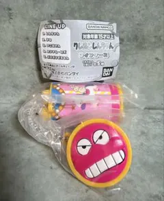 クレヨンしんちゃん コインケース ワニ山さん
