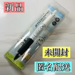 【新品】カミオジャパン ちいかわ 多機能ペン ジェットストリーム 匿名配送