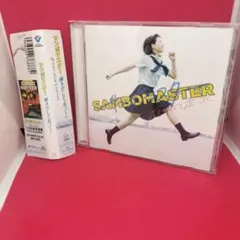 輝きだして走ってく