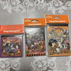新品東京ディズニーランド 2009-2011ハロウィーン限定メモ帳 3種 当時品
