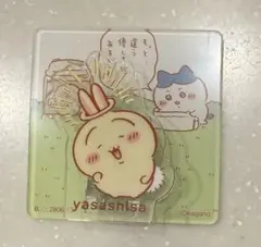 【匿名配送】ちいかわ アクリルシーンクリップビスケット うさぎ　やさしさ
