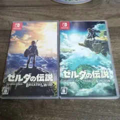 ゼルダの伝説 ティアーズ オブ ザ キングダム＆ブレス オブ ザ ワイルド