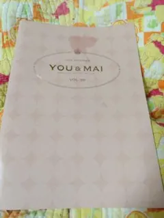 2025年最新】倉木麻衣 会報の人気アイテム - メルカリ