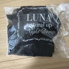 Item thumbnail for item 85d40c8c-c388-4cff-bb08-659fbba8ad65