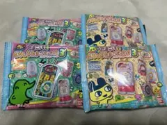 たまごっち　おかしなたまごボーロっち3 新品未開封　4個セット