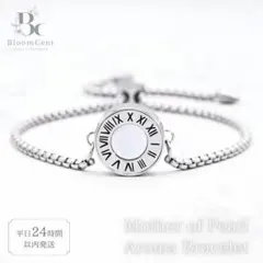 Mayayan*　様　専用ページ