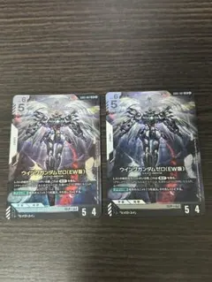 ガンダムカードゲーム ウイングガンダムゼロ(EW版) 2枚セット - メルカリ