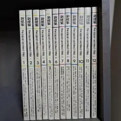 一部未開封 BLEACH 破面・滅亡篇 1～12巻 全巻 ブリーチ - メルカリ