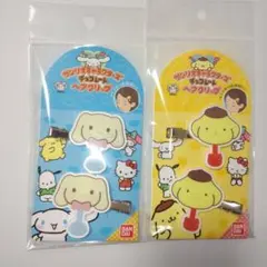 サンリオ キャラクターズ チョコレート ヘアクリップ 2点セット