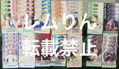 ヴァイス/ロゼ/Navel/RR以下/4コン - メルカリ