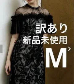 ドリードール LE'RURE Paisley wave design dress - メルカリ