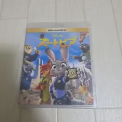 Disney ズートピア MovieNEX 2枚組