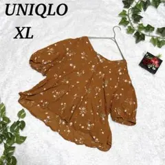 【UNIQLO】ユニクロ 花柄 半袖ブラウス XL レディース