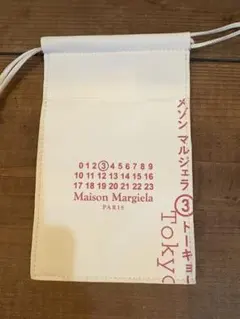 メゾン　マルジェラ　ノベルティMaisonmargiela 巾着ポーチ