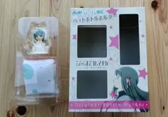 ローソン限定ペットボトルホルダー　魔法少女まどか☆マギカ　[新編] 叛逆の物語