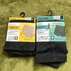ATSUGI サニタリーショーツ　Lサイズ2枚