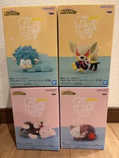 僕のヒーローアカデミア Fluffy Puffy フィギュア 4種セット
