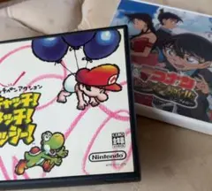 昼休み様 リクエスト 2点 まとめ商品