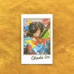 FGO ポートレイト 岡田以蔵