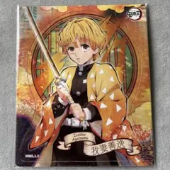 鬼滅の刃　マグネットコレクション　我妻善逸