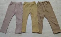 キッズパンツ 95cm 3色セット
