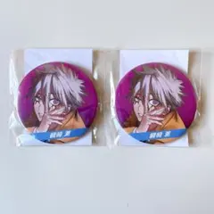 2026年最新】観崎薫の人気アイテム - メルカリ