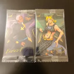 ジョジョの奇妙な冒険 ウエハースカード