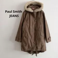 訳あり　ポールスミス　ジーンズ　モッズコート　アウター　上着　ブラウン　ファー付